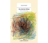 La meva feina (Llibres Anagrama)