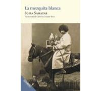 La mezquita blanca: 5 (Ensayo)