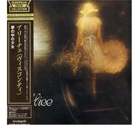 La Mia Poca Grande Eta