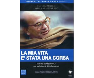 La mia vita e' stata una corsa [Italia] [DVD]
