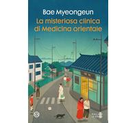 La misteriosa clinica di medicina orientale (Le stanze)