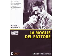 La Moglie Del Fattore [Italia] [DVD]