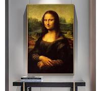La Mona Lisa, famosa pintura en lienzo de Leonardo Da Vinci, pósteres e impresiones para pared, arte clásico para habitación (50x60cm/marco interior)