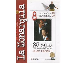 La Monarquía: 25 Años de Reinado de Juan Carlos I, Vol. 8, DVD