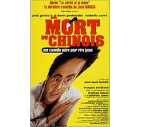 La Mort du chinois [Francia] [VHS]