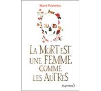 La Mort Est Une Femme Comme Les Autres (ebook)