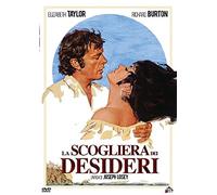 La mujer maldita ( Boom (1968) )