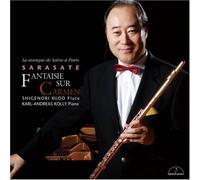 La Musique de Salon a Paris Sa