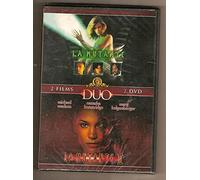 La Mutante 1 + 2 [Francia] [DVD]