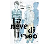 La nave di Teseo (Vol. 5) (J-POP)