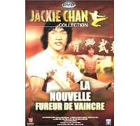 La Nouvelle fureur de vaincre [Francia] [DVD]