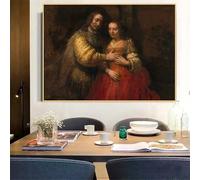 La novia judía de Rembrandt. Lienzo impreso. Pintura al óleo. Obra de arte famosa. Póster. Imagen. Decoración moderna para el hogar, sala de estar (40x60 cm/sin marco).