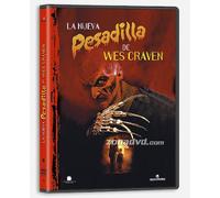 La nueva pesadilla de Wes Craven. Pesadilla en Elm Street 7.