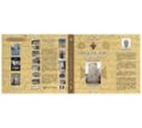 La Orden Del Temple En Andalucía