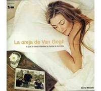 La Oreja de Van Gogh - Lo Que Te Conte Mientras Te Hacias la Do