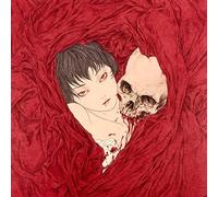 Là Où les Cœurs Se Pendent