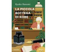 La piccola bottega di Kobe