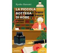 La piccola bottega di Kobe