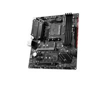 La Placa Base B450M Mortar MAX admite hasta Ryzen 9 Adopta Chips 4xDDR4t Socket AM4 PCI-E 3.0 Máx. 128 GB 2 × M.2