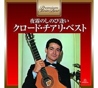 La Playa-Claude Ciari Best-