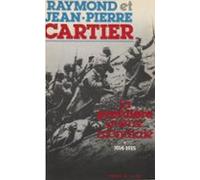 La Première Guerre Mondiale (1) (ebook)
