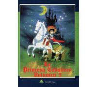 La Princesa Caballero 5 [Edizione: Stati Uniti] [Italia] [DVD]