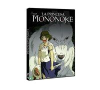 La Princesa Mononoke [DVD]