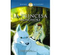 La Princesa Mononoke - Hayao Miyazaki