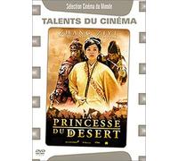 La Princesse du désert [Francia] [DVD]