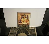 La Princesse du Désert - La Révélation du Tigre et Dragon - DVD