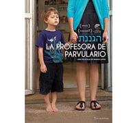 La profesora de parvulario [DVD]