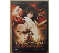 La promesa: La leyenda de los caballeros [DVD]