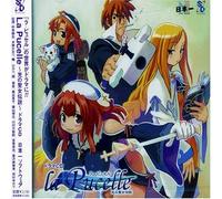 La Pucelle