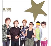 La Punch [Import]