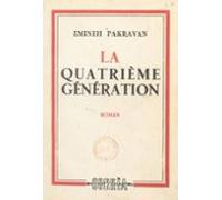 La Quatrième Génération (ebook)