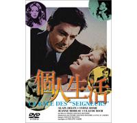 La Race des Seigneurs [94] [Alemania] [DVD]