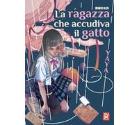 La ragazza che accudiva il gatto