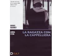 La ragazza con la cappelliera [Italia] [DVD]