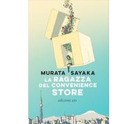 La ragazza del convenience store