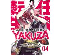 La reencarnación del yakuza 4 (Seinen)