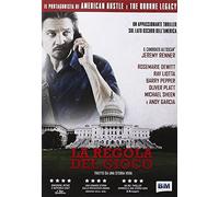 La regola del gioco [DVD]