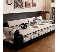 ¡la Renovación Del Sofá Es Fácil! Funda De Sofá De Chenilla Suave Para 1/2/3/4 Plazas, Antideslizante, Lavable A Máquina, Decoración Moderna Para El Hogar Que Admite Ma A 30*50 pillowcase (with core)