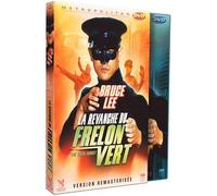 La Revanche du Frelon Vert [Francia] [DVD]