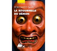 La ritournelle du démon