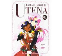 La rivoluzione di Utena (01-04) Volume 01 [Italia] [DVD]