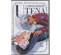 la rivoluzione di utena 07