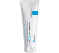 La Roche-Posay Cicaplast Baume B5+ bálsamo calmante y reparador para pieles sensibles 100 ml