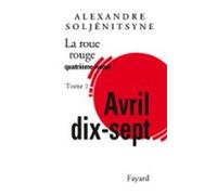 La Roue Rouge - Avril 17 Tome 2 (ebook)