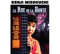 La Rue de la honte [Francia] [DVD]