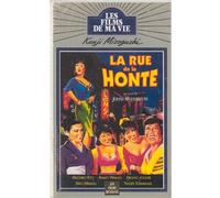 La rue de la honte [Francia] [VHS]
